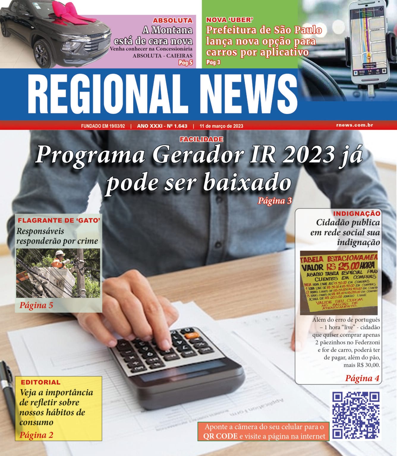 Rnews - Edição Nº 1643