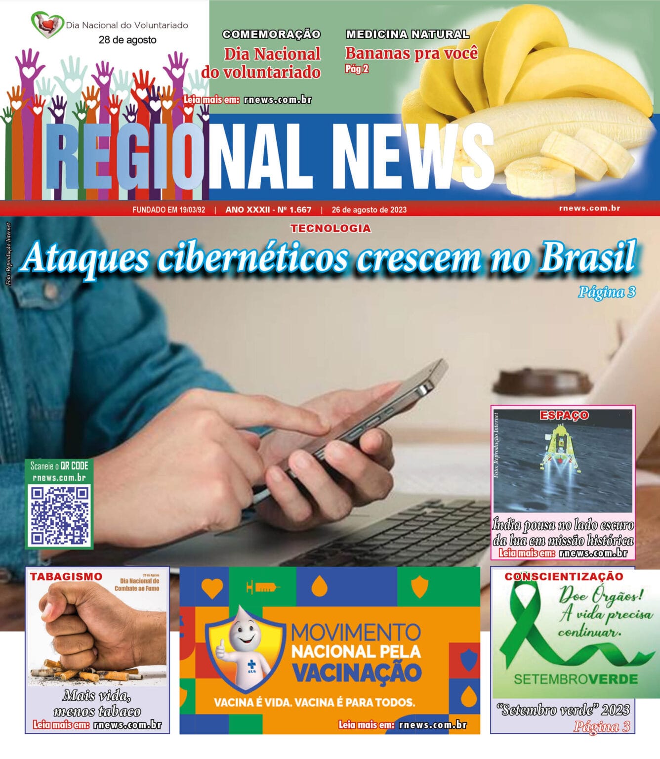 Rnews - Edição Nº 1667