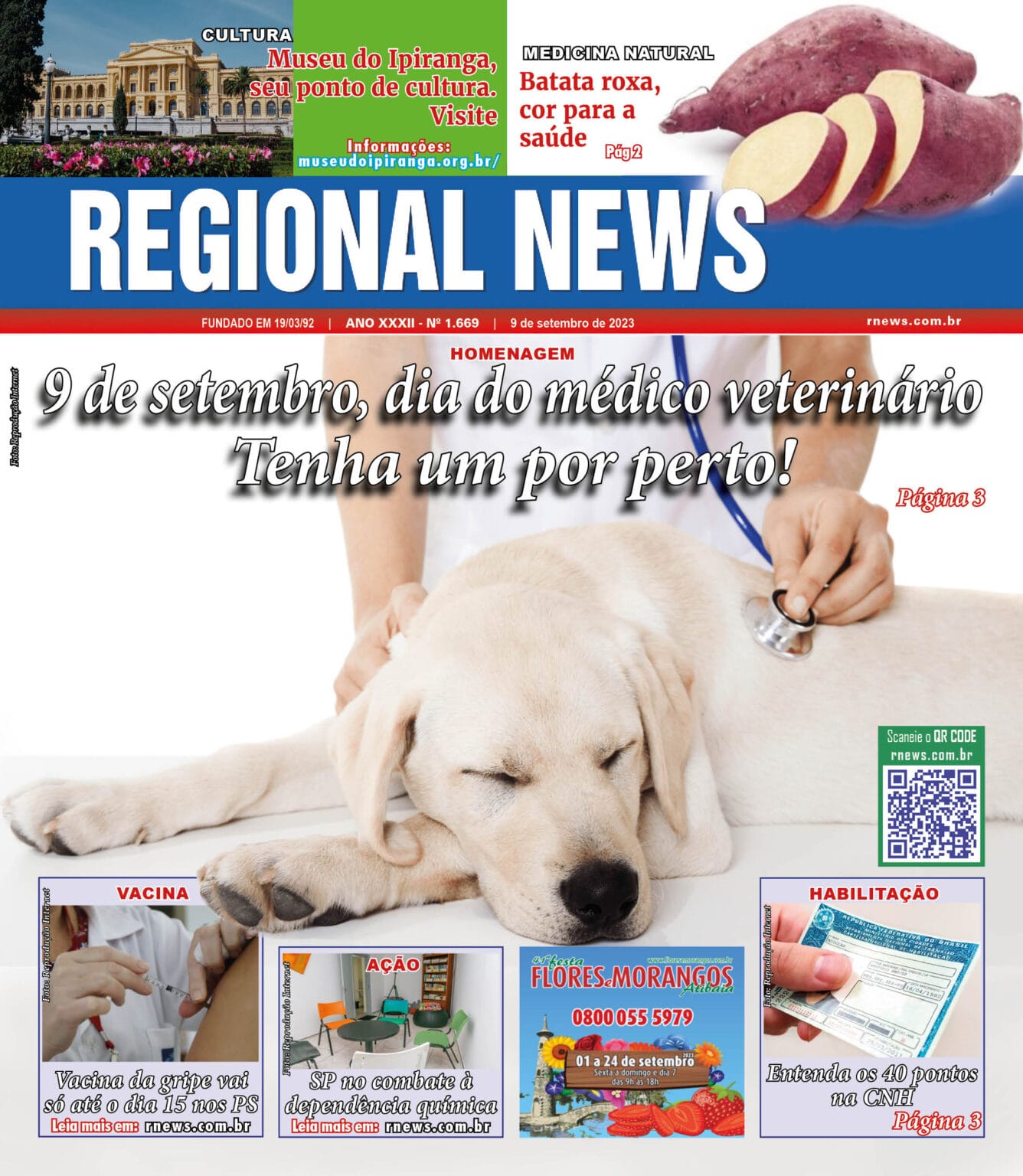 Rnews - Edição Nº 1669