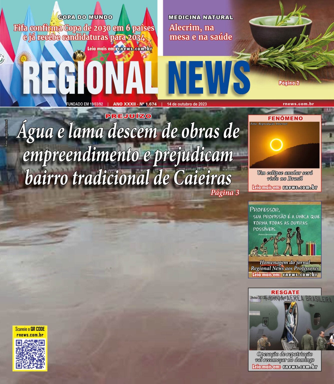Rnews - Edição Nº 1674