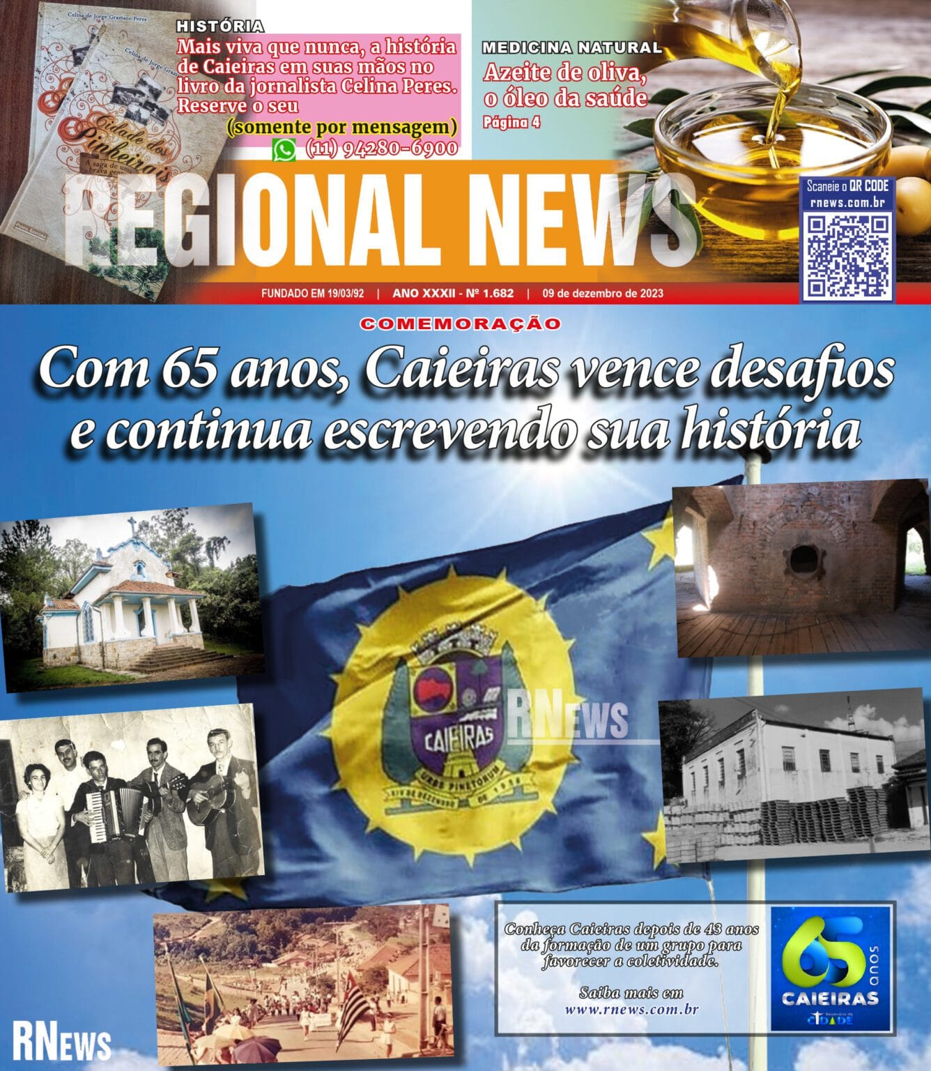 Rnews - Edição Nº 1682