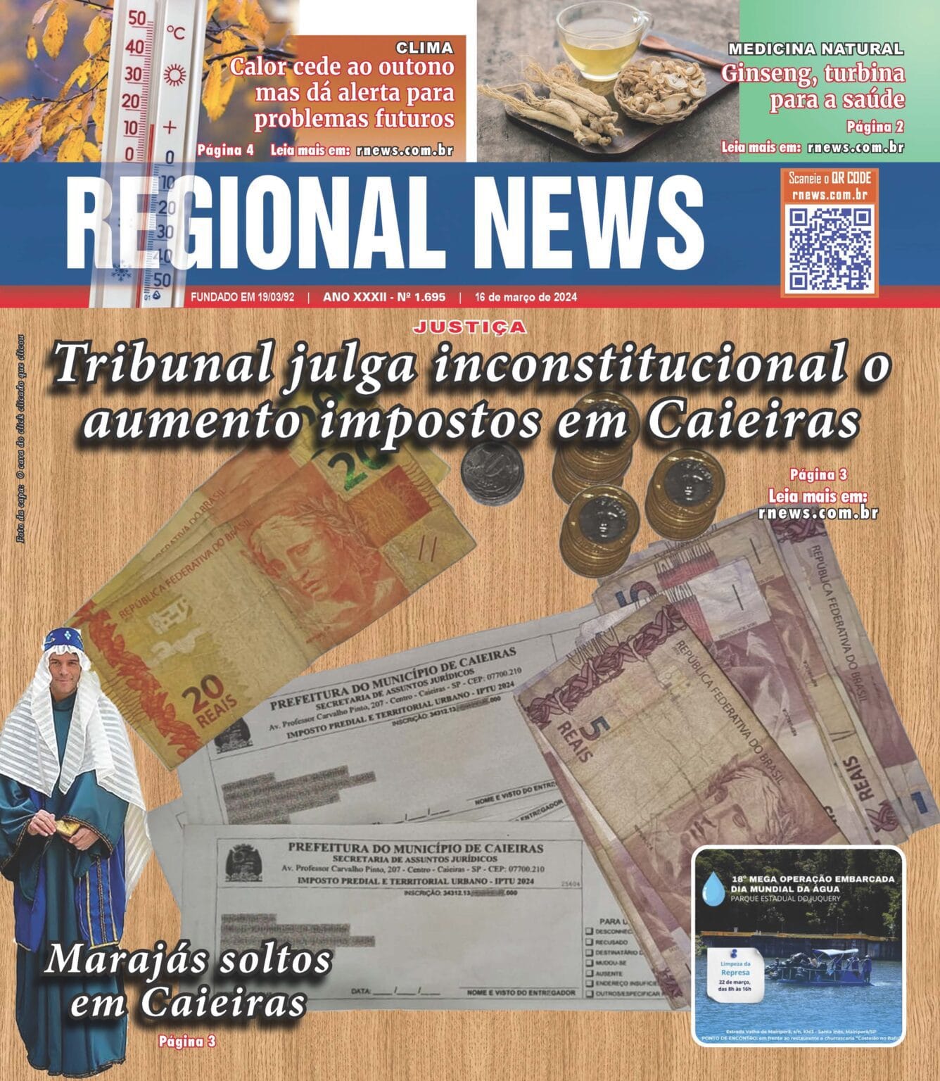 Rnews - Edição Nº 1695