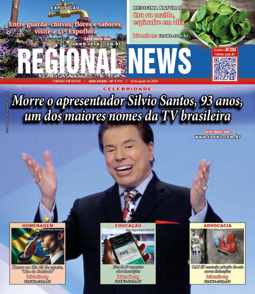 Rnews - Edição Nº 1711